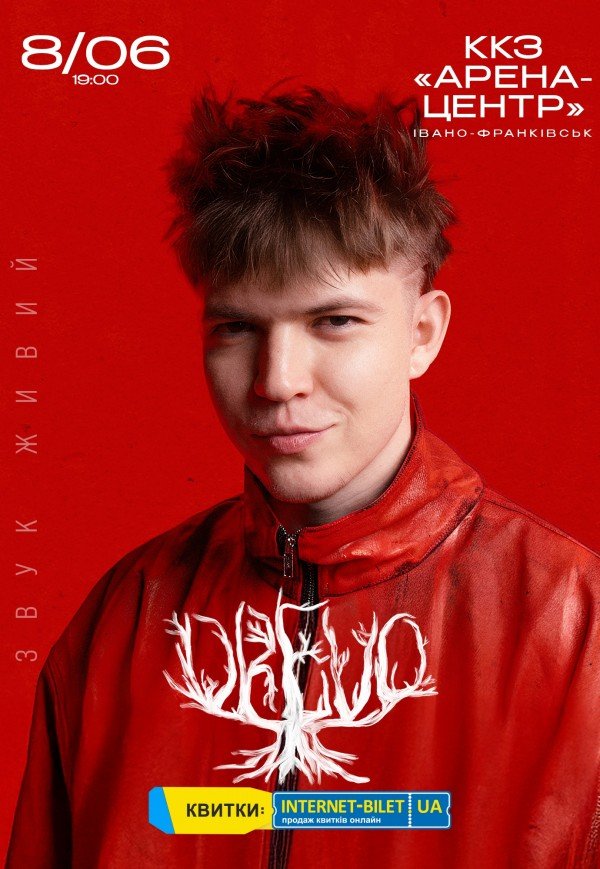 DREVO